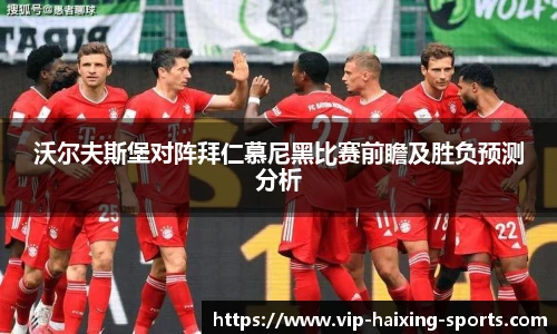 海星体育直播网址