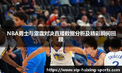 海星体育直播网址