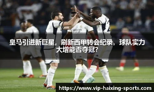 海星体育直播网址