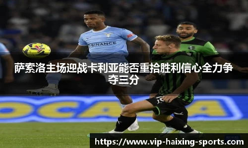 海星体育直播网址