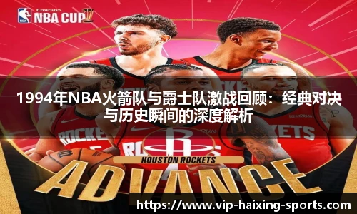 海星体育直播网址