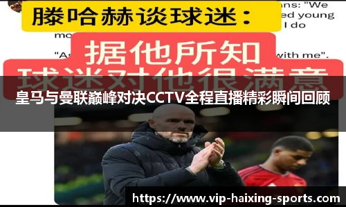 海星体育直播网址