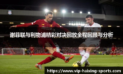 海星体育直播网址