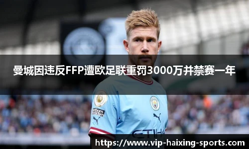 海星体育直播网址