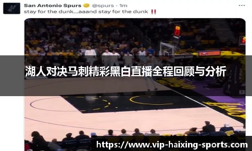 海星体育直播网址