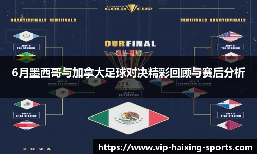 海星体育直播网址